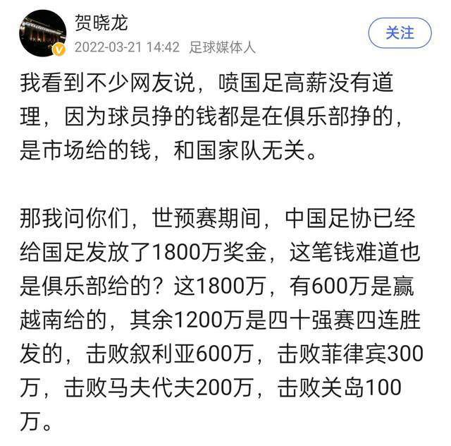 紧挨着的泡芙闺蜜团和顾上兄弟团表情各异，不知在他们奇招百出的;助力下，;泡上夫妇本就奇妙的爱情旅程会增添怎样有趣的经历